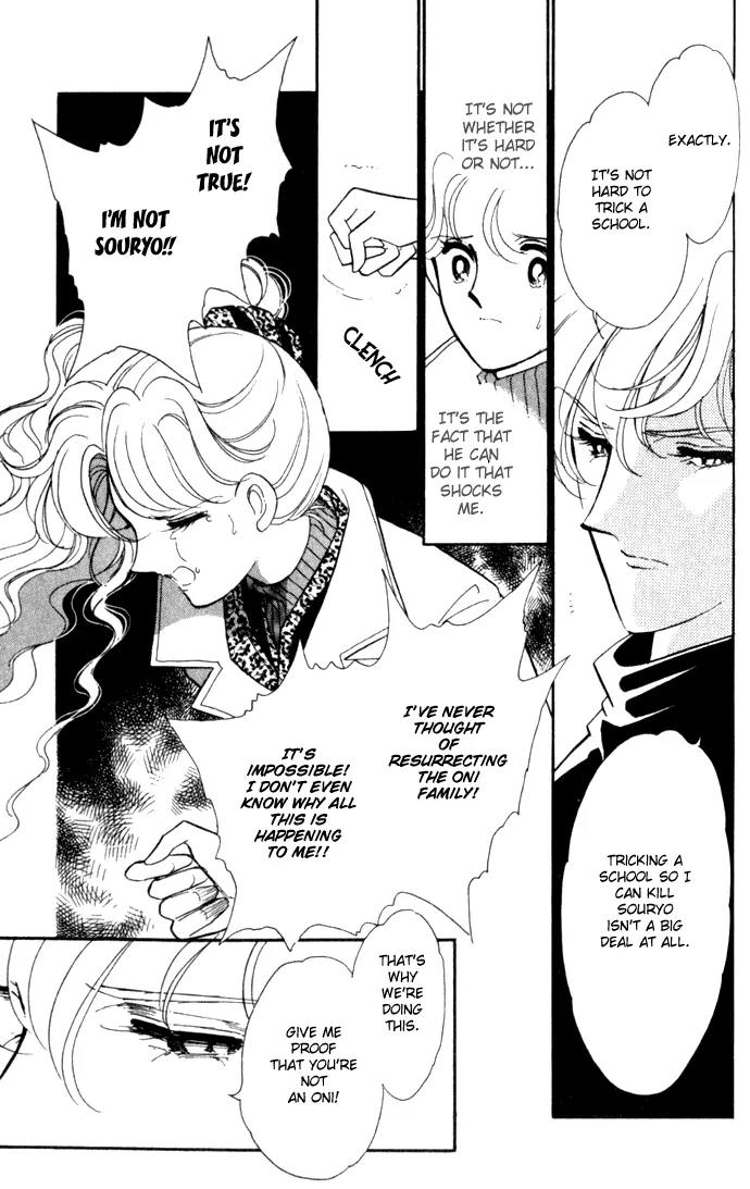 Ao no Fuuin Chapter 6 page 11 - Chapter 6