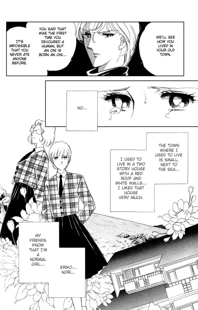 Ao no Fuuin Chapter 6 page 12 - Chapter 6