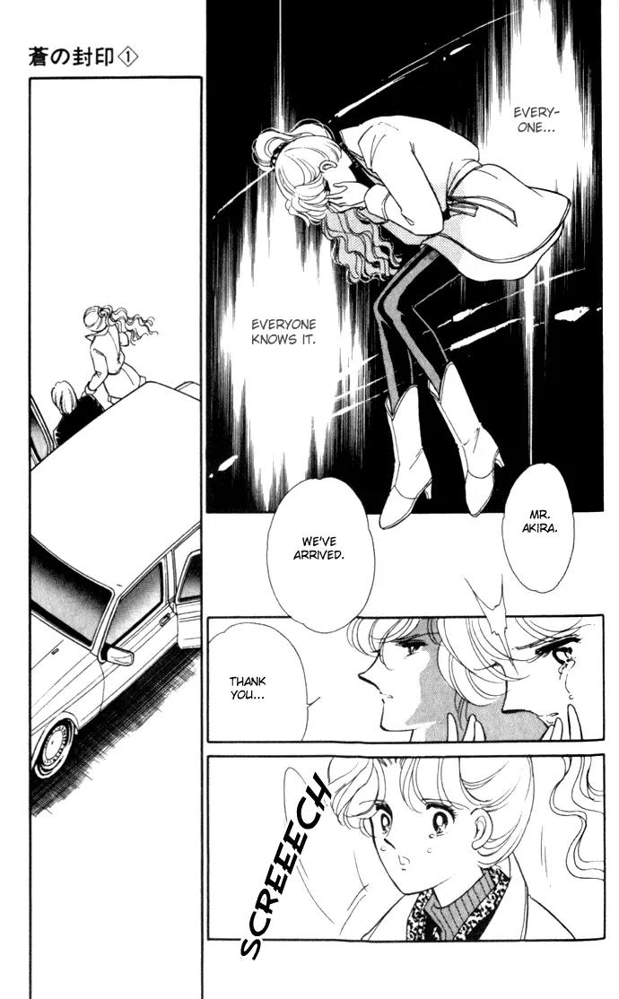 Ao no Fuuin Chapter 6 page 13 - Chapter 6
