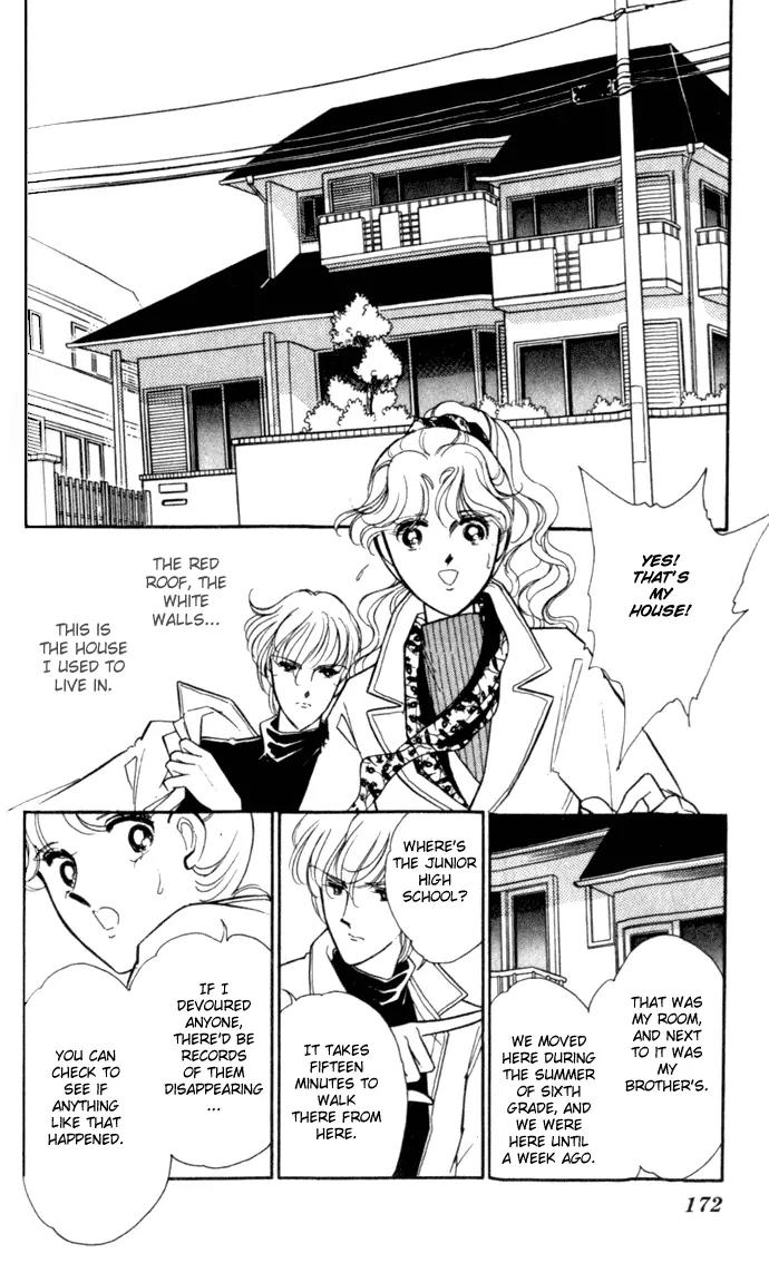 Ao no Fuuin Chapter 6 page 14 - Chapter 6