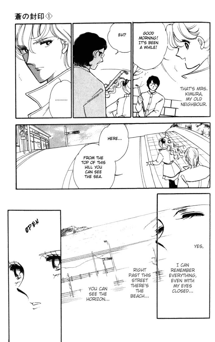 Ao no Fuuin Chapter 6 page 15 - Chapter 6