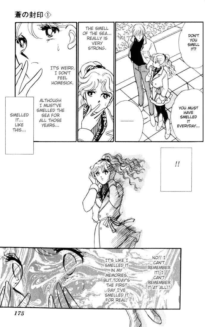 Ao no Fuuin Chapter 6 page 17 - Chapter 6