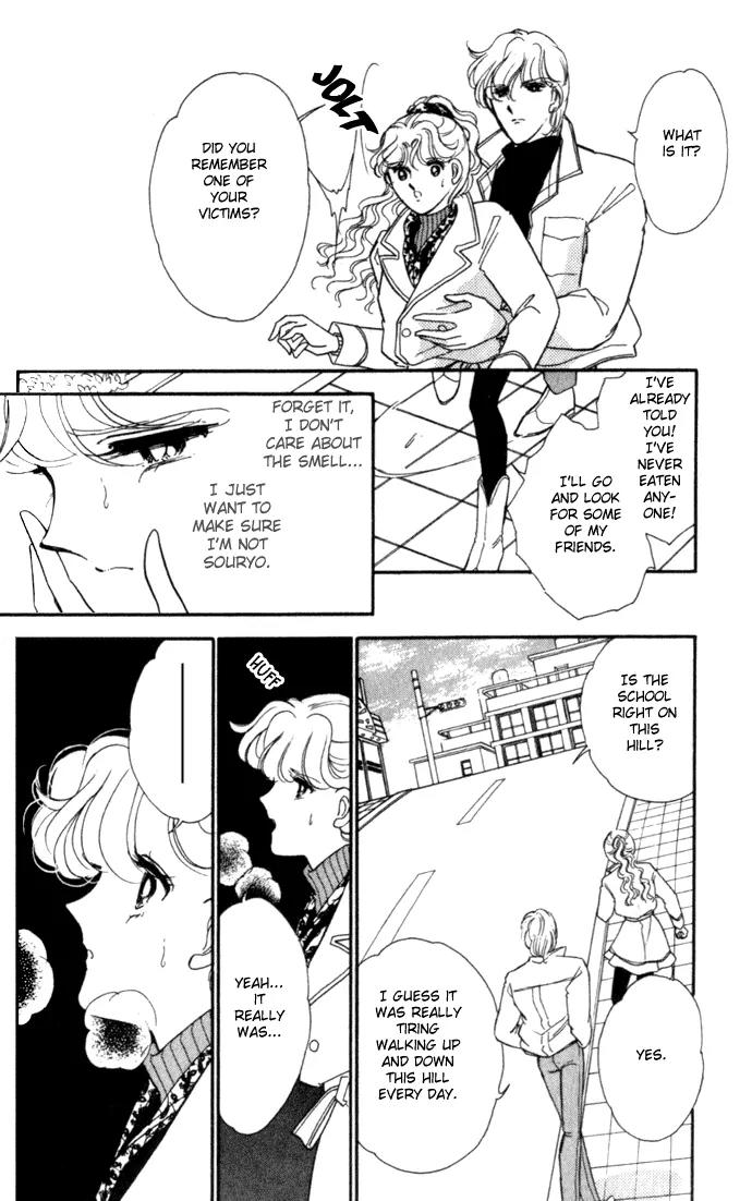 Ao no Fuuin Chapter 6 page 18 - Chapter 6
