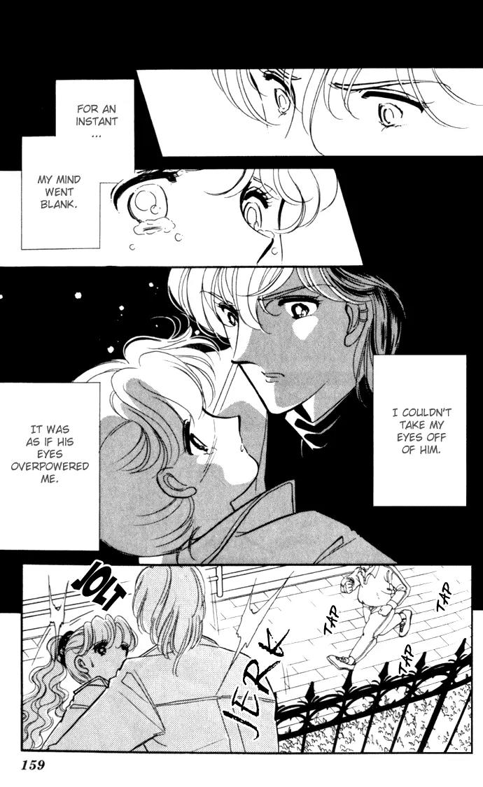 Ao no Fuuin Chapter 6 page 2 - Chapter 6