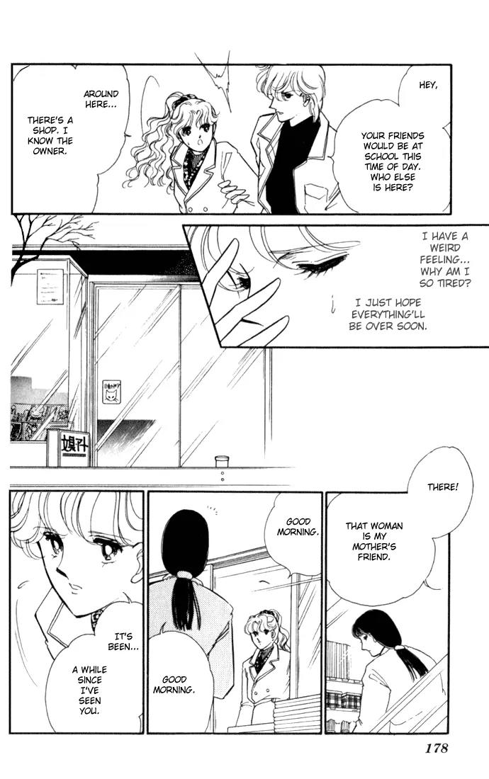 Ao no Fuuin Chapter 6 page 20 - Chapter 6