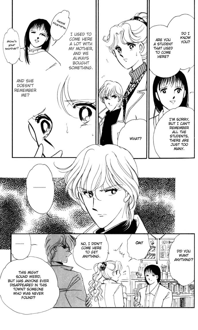 Ao no Fuuin Chapter 6 page 21 - Chapter 6
