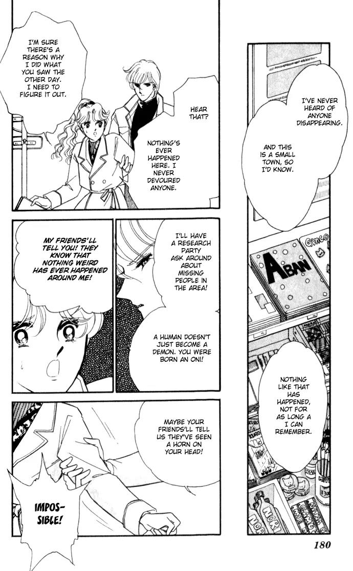 Ao no Fuuin Chapter 6 page 22 - Chapter 6