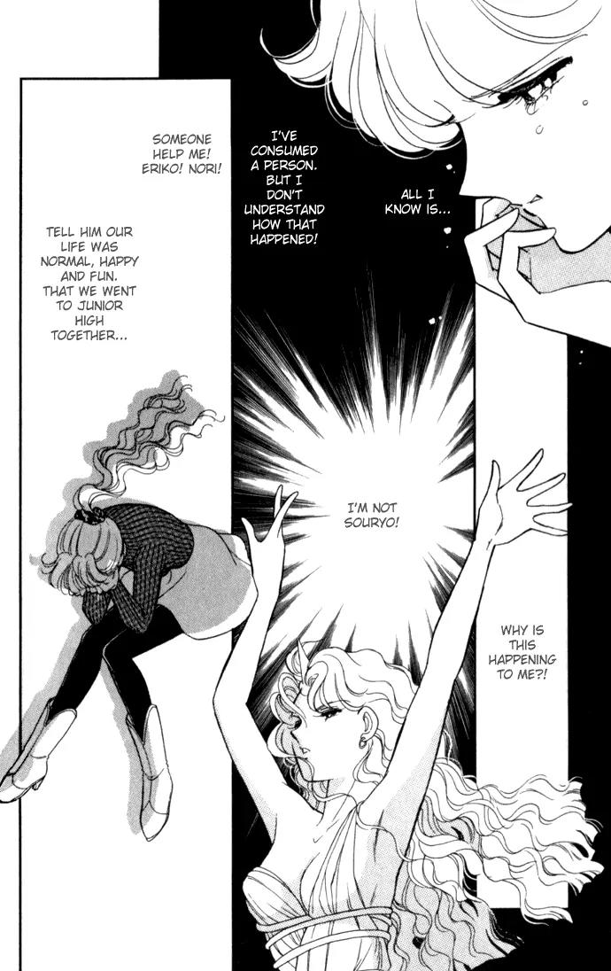 Ao no Fuuin Chapter 6 page 24 - Chapter 6