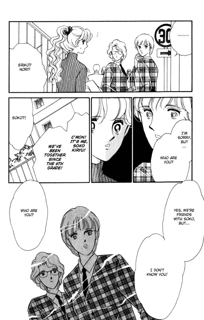 Ao no Fuuin Chapter 6 page 26 - Chapter 6