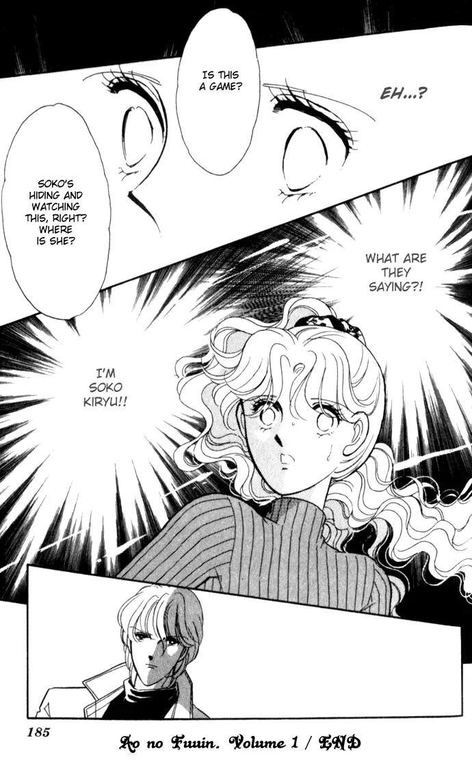 Ao no Fuuin Chapter 6 page 27 - Chapter 6