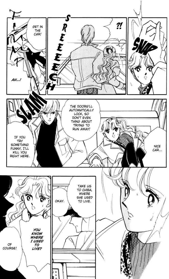 Ao no Fuuin Chapter 6 page 6 - Chapter 6