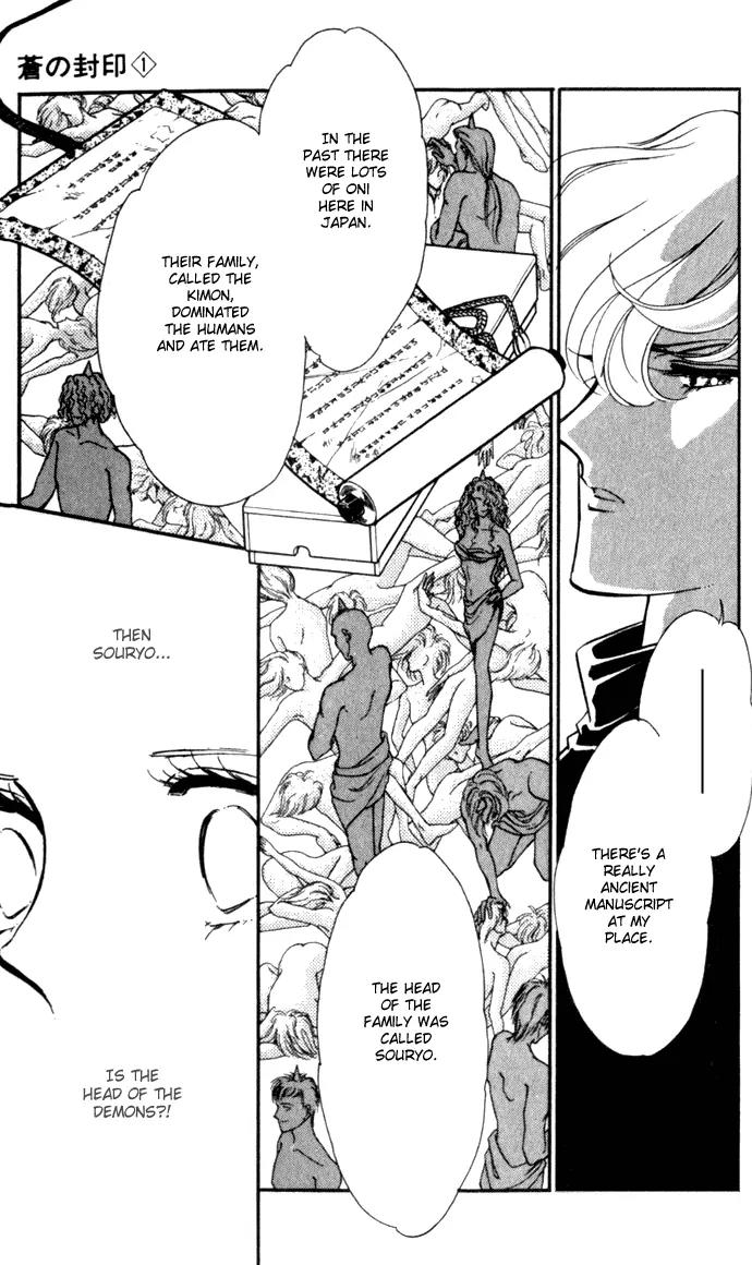 Ao no Fuuin Chapter 6 page 8 - Chapter 6