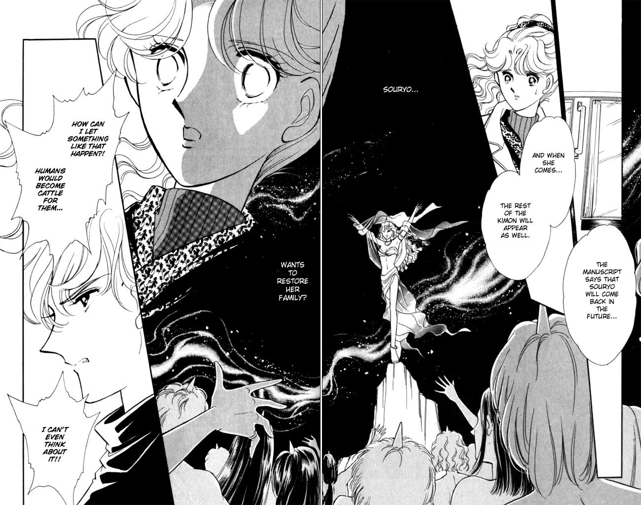 Ao no Fuuin Chapter 6 page 9 - Chapter 6
