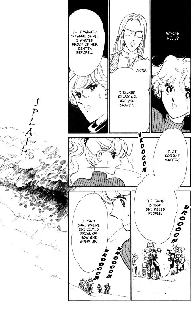 Ao no Fuuin Chapter 7 page 10 - Chapter 7