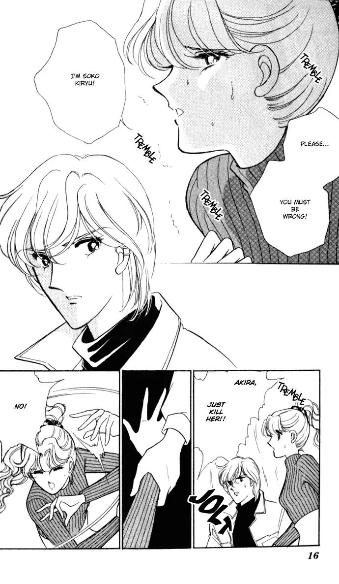 Ao no Fuuin Chapter 7 page 12 - Chapter 7
