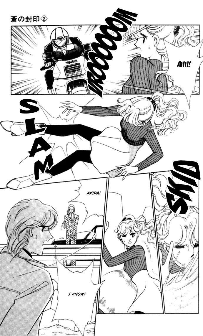 Ao no Fuuin Chapter 7 page 13 - Chapter 7