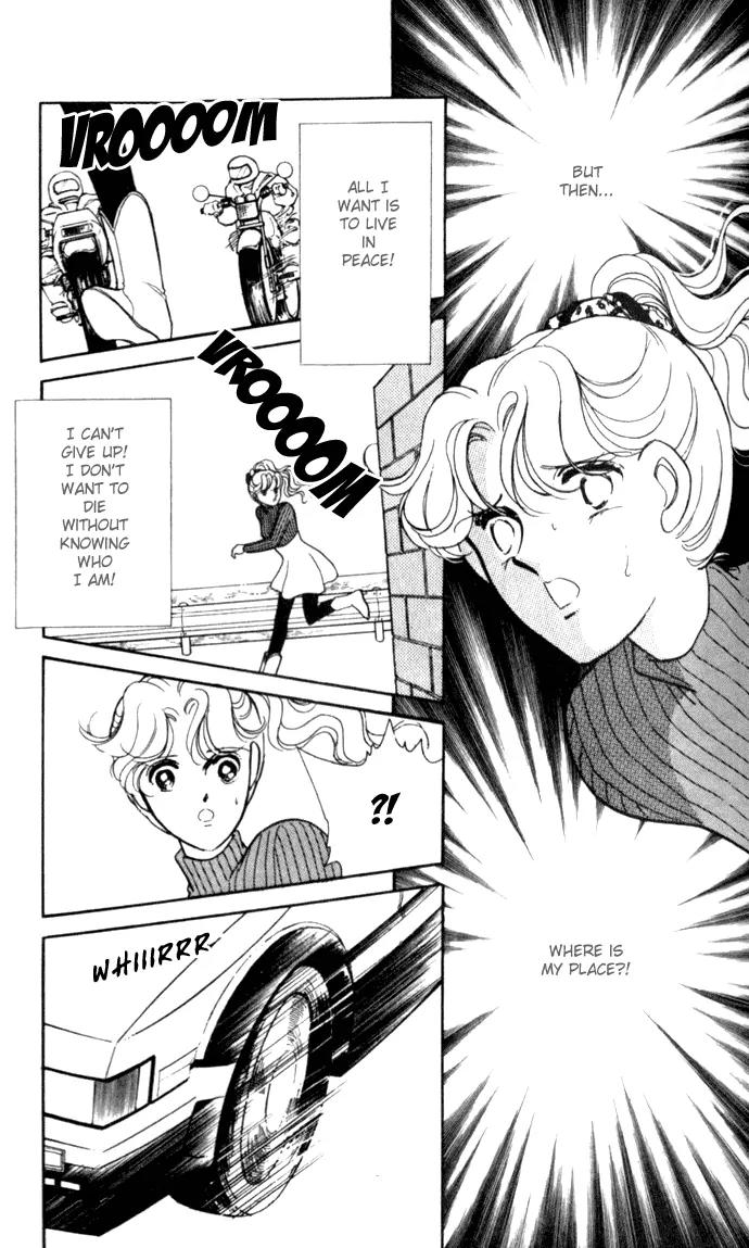 Ao no Fuuin Chapter 7 page 15 - Chapter 7