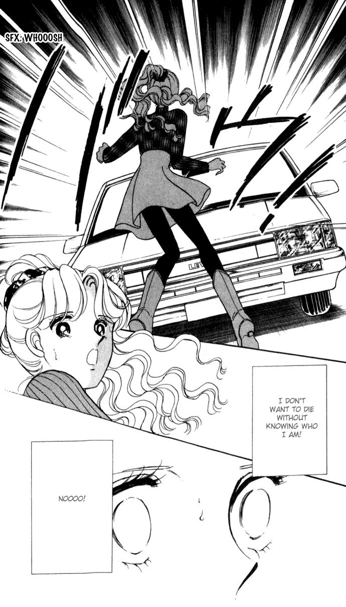 Ao no Fuuin Chapter 7 page 16 - Chapter 7