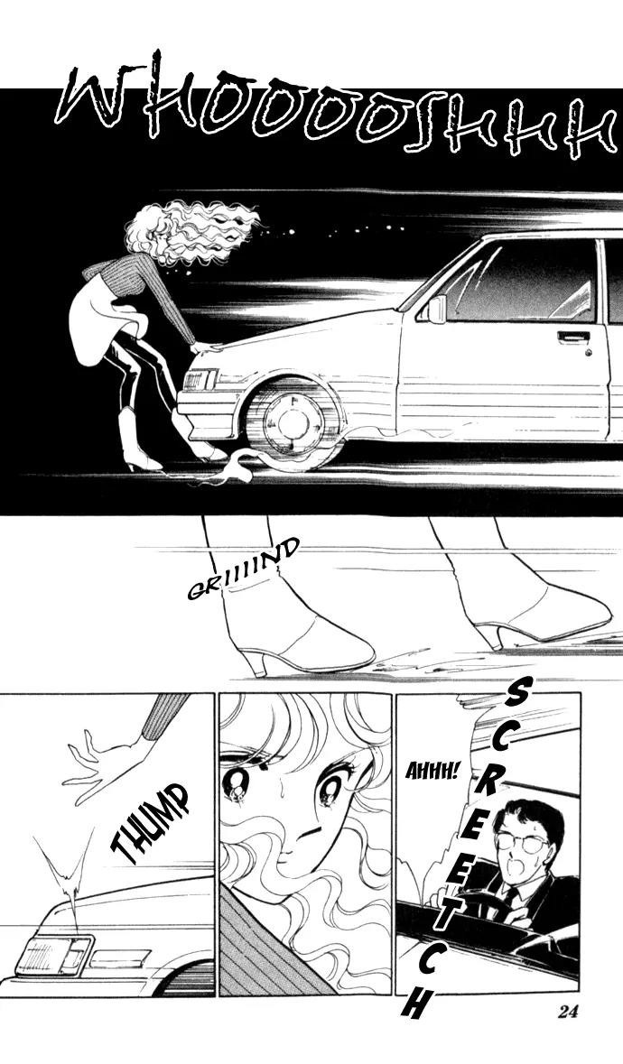 Ao no Fuuin Chapter 7 page 20 - Chapter 7