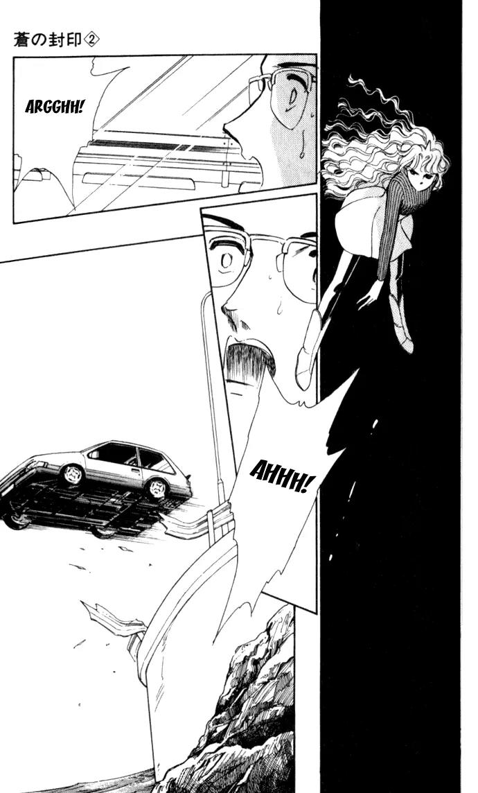 Ao no Fuuin Chapter 7 page 21 - Chapter 7