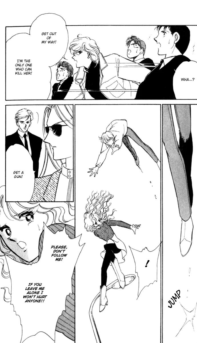 Ao no Fuuin Chapter 7 page 25 - Chapter 7