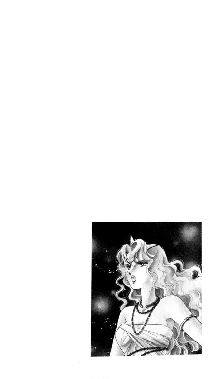 Ao no Fuuin Chapter 7 page 30 - Chapter 7