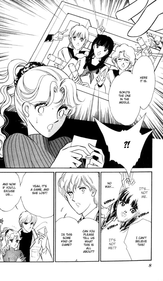 Ao no Fuuin Chapter 7 page 5 - Chapter 7