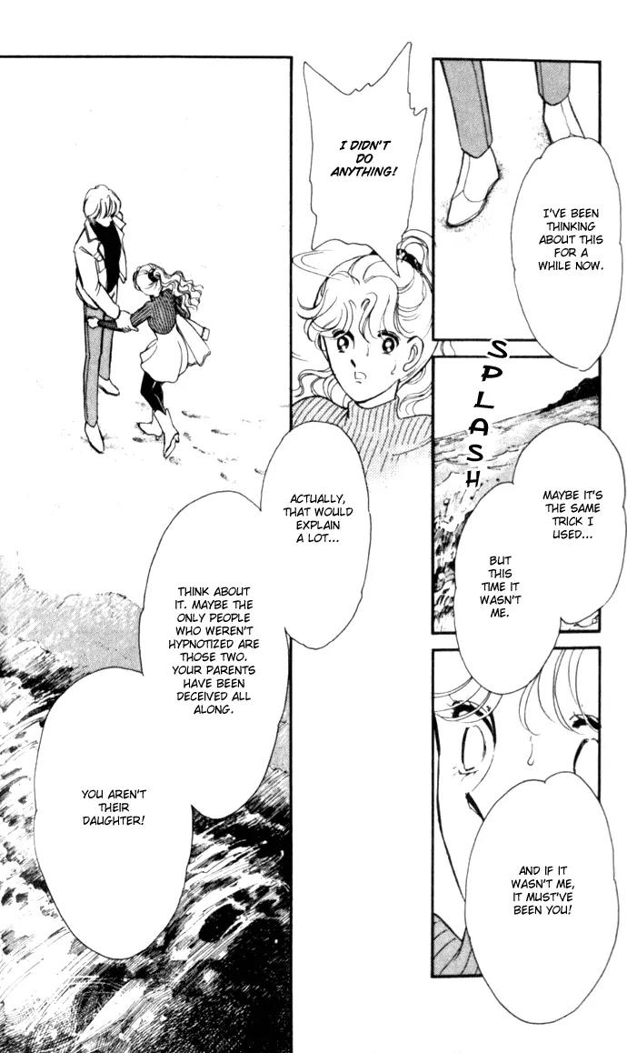 Ao no Fuuin Chapter 7 page 7 - Chapter 7