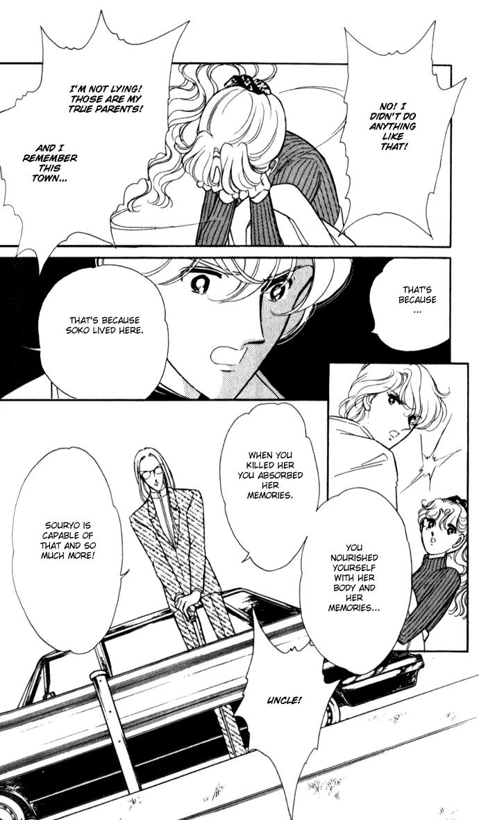 Ao no Fuuin Chapter 7 page 9 - Chapter 7