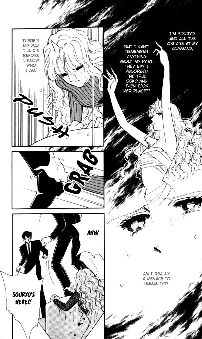 Ao no Fuuin Chapter 8 page 11 - Chapter 8