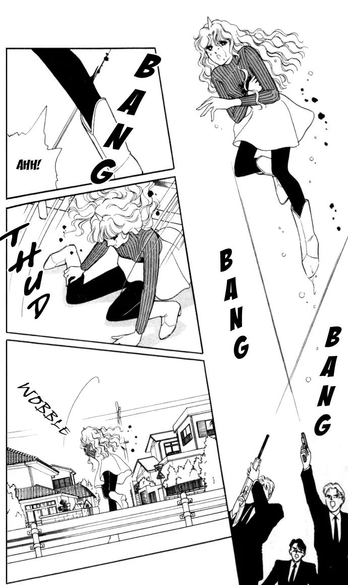 Ao no Fuuin Chapter 8 page 12 - Chapter 8