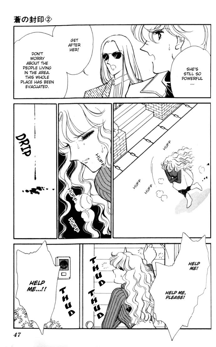 Ao no Fuuin Chapter 8 page 13 - Chapter 8