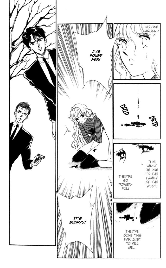 Ao no Fuuin Chapter 8 page 15 - Chapter 8