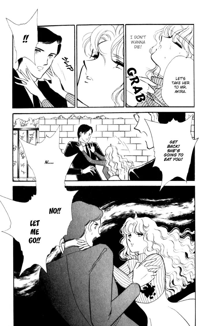 Ao no Fuuin Chapter 8 page 17 - Chapter 8