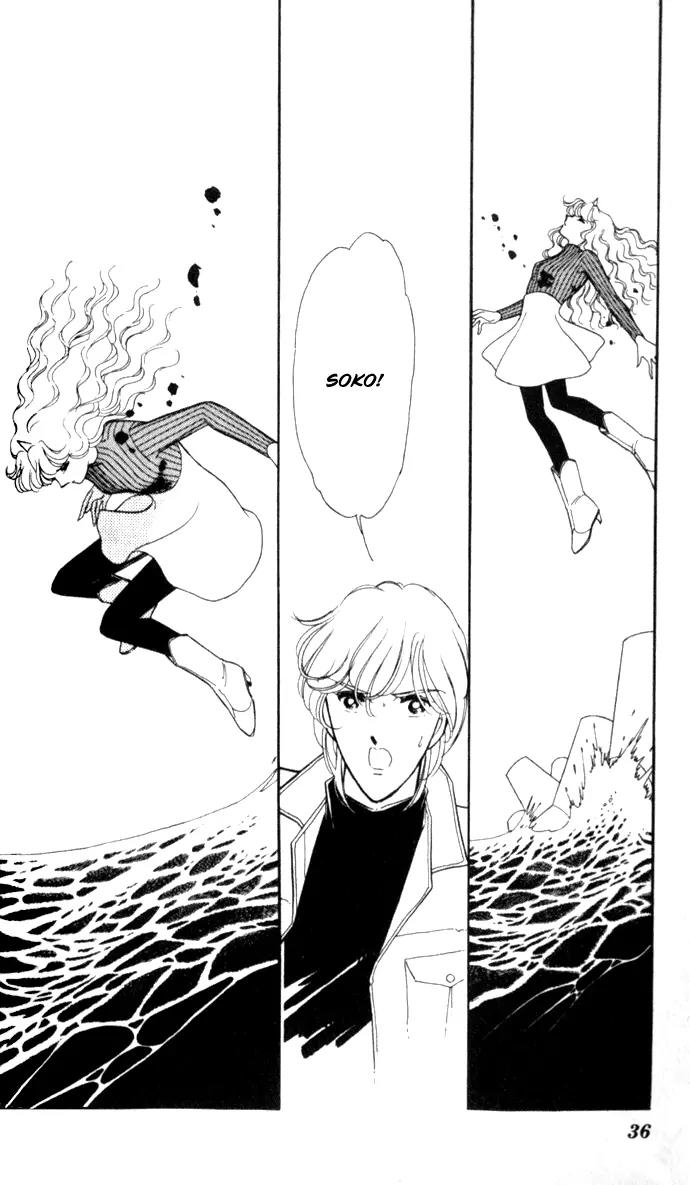 Ao no Fuuin Chapter 8 page 2 - Chapter 8