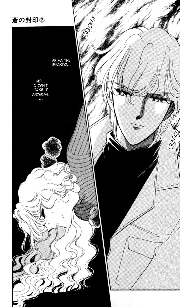 Ao no Fuuin Chapter 8 page 29 - Chapter 8