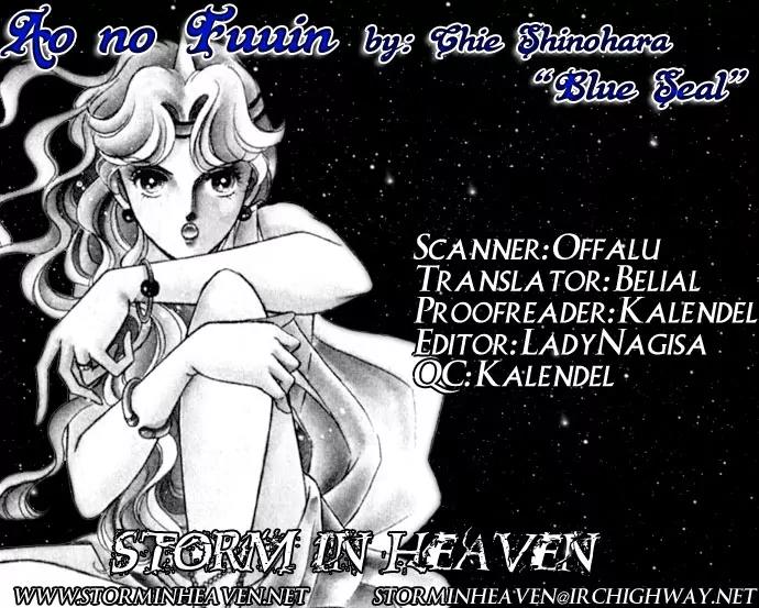 Ao no Fuuin Chapter 8 page 32 - Chapter 8