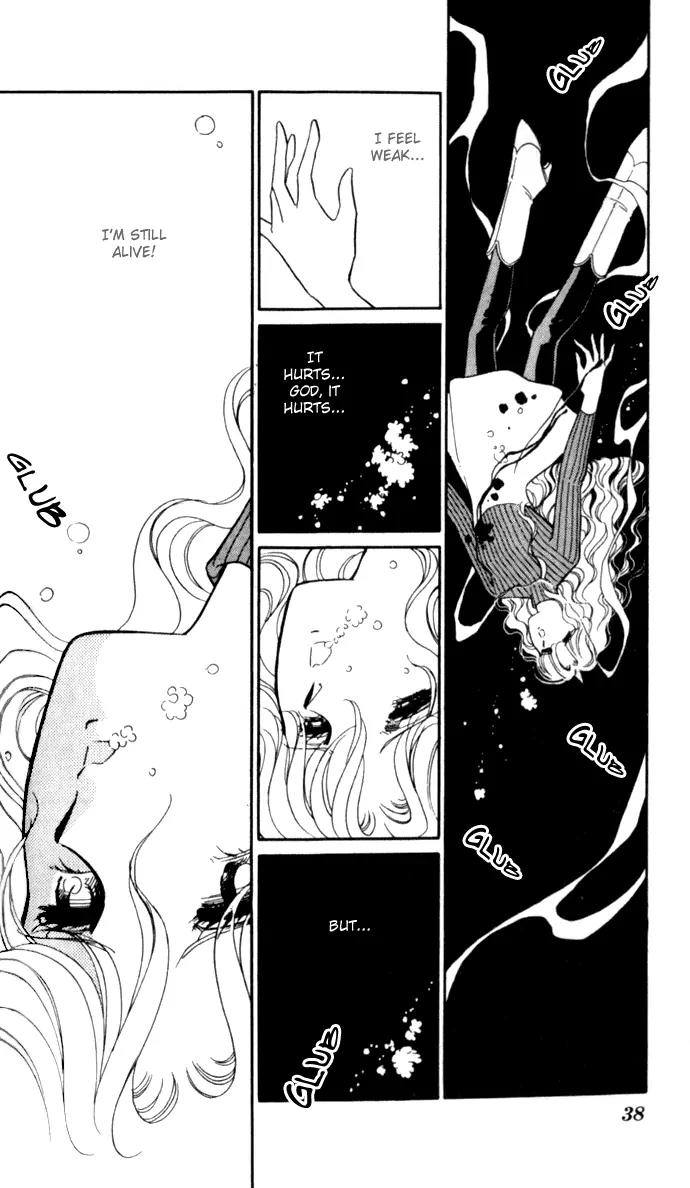 Ao no Fuuin Chapter 8 page 4 - Chapter 8