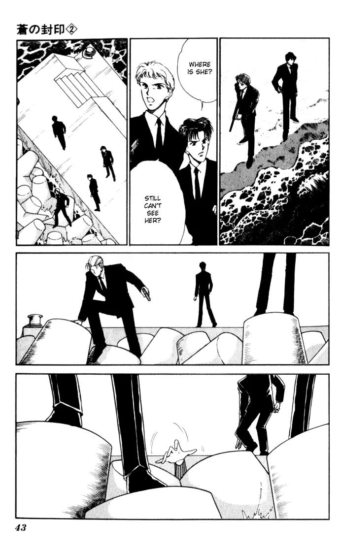 Ao no Fuuin Chapter 8 page 9 - Chapter 8
