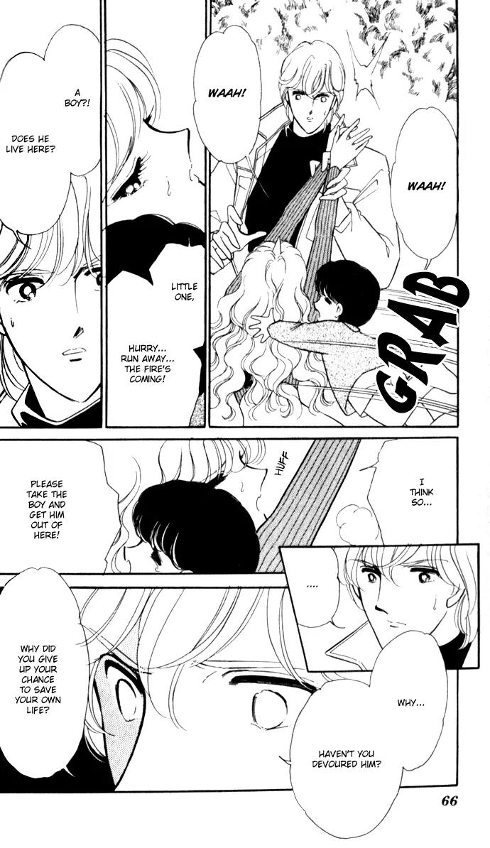 Ao no Fuuin Chapter 9 page 1 - Chapter 9