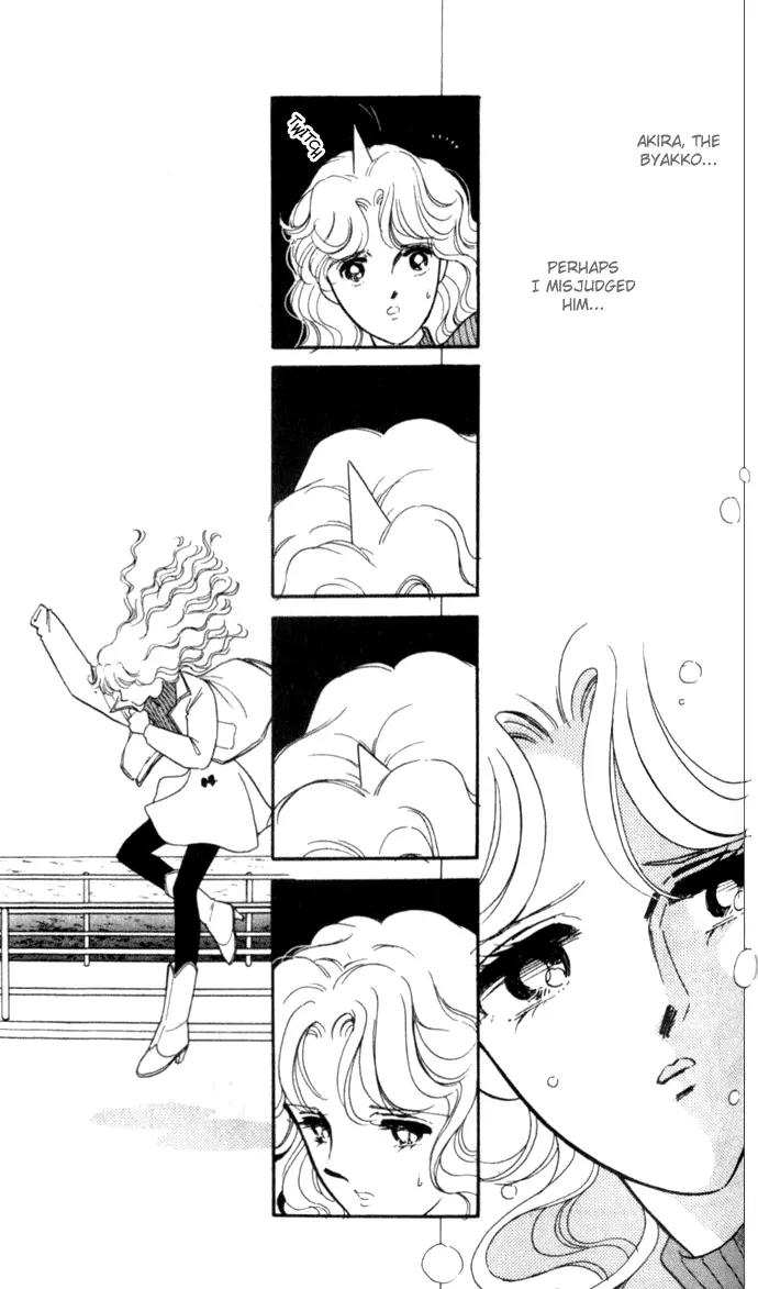 Ao no Fuuin Chapter 9 page 13 - Chapter 9
