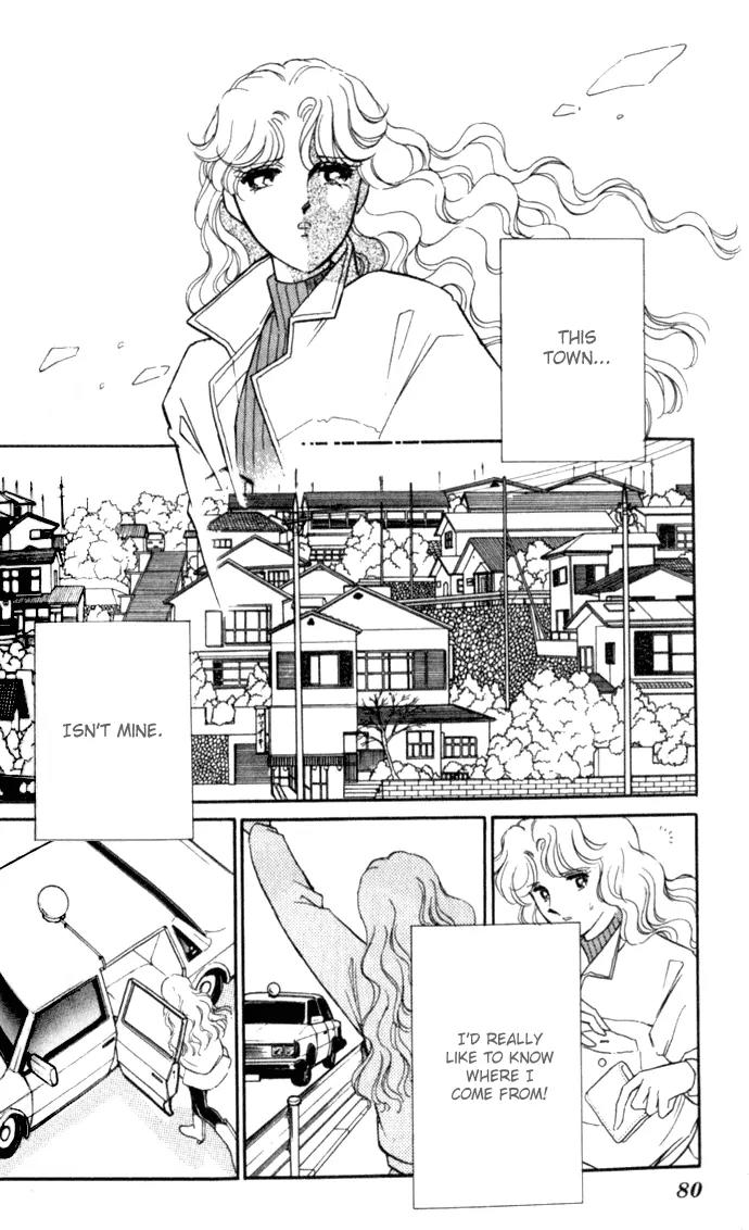 Ao no Fuuin Chapter 9 page 14 - Chapter 9