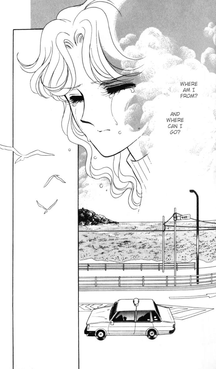 Ao no Fuuin Chapter 9 page 15 - Chapter 9