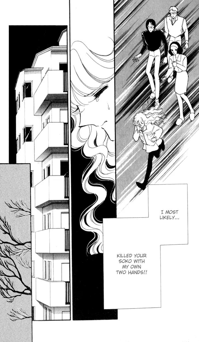 Ao no Fuuin Chapter 9 page 18 - Chapter 9