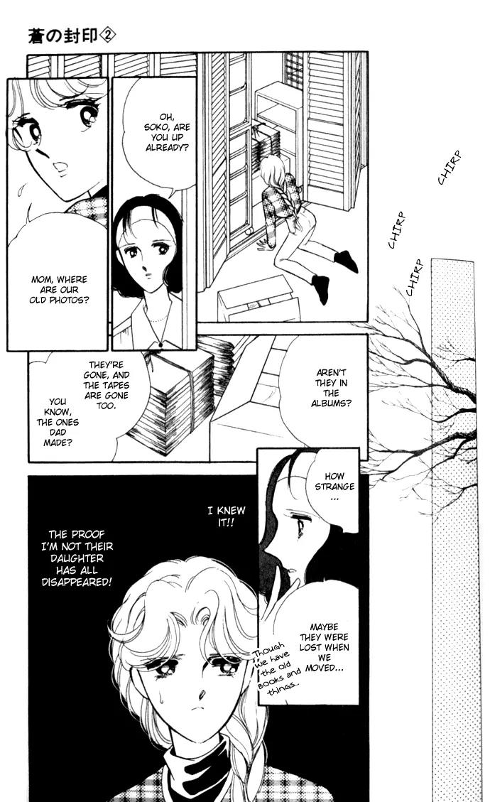 Ao no Fuuin Chapter 9 page 19 - Chapter 9