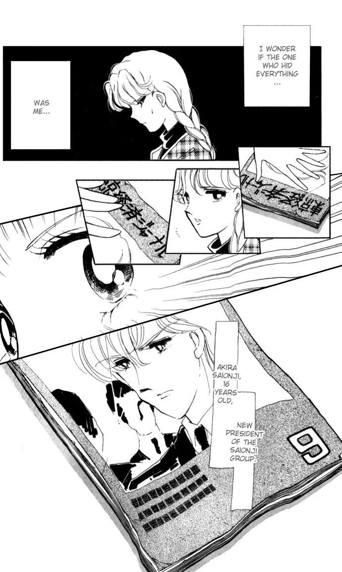 Ao no Fuuin Chapter 9 page 20 - Chapter 9