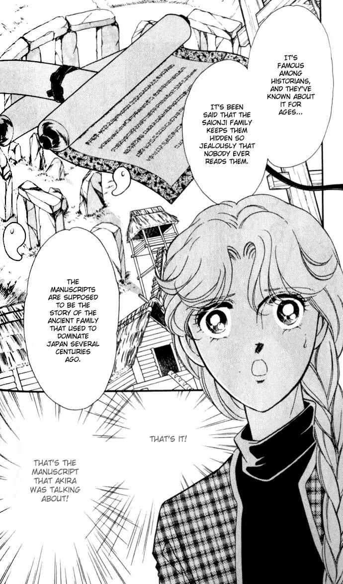 Ao no Fuuin Chapter 9 page 24 - Chapter 9