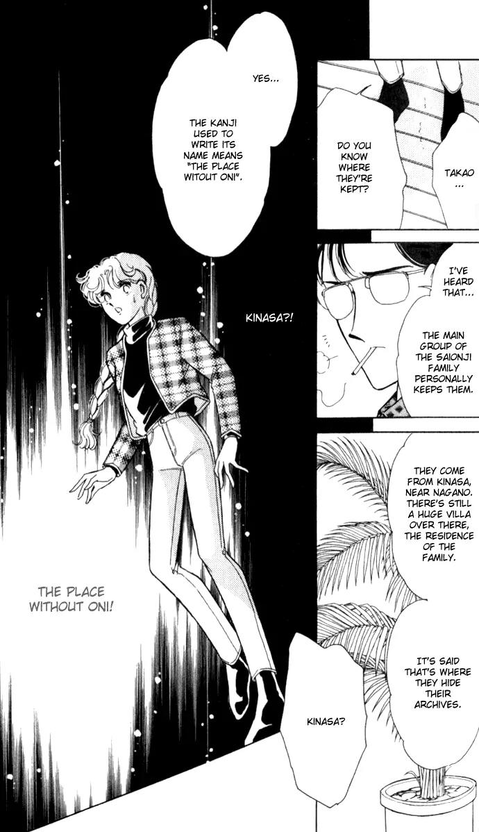 Ao no Fuuin Chapter 9 page 25 - Chapter 9