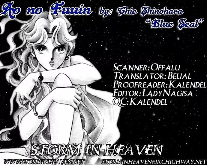 Ao no Fuuin Chapter 9 page 26 - Chapter 9
