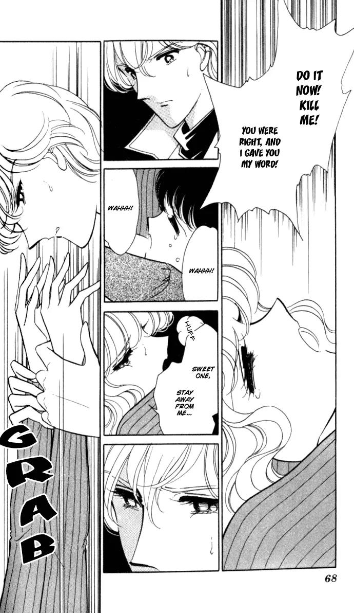 Ao no Fuuin Chapter 9 page 3 - Chapter 9